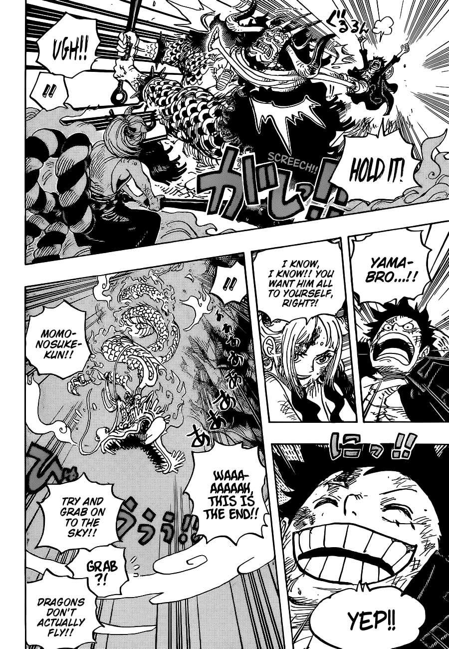 One Piece Chapter 1027 7